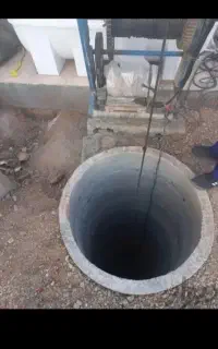 مغنی چاه کن چاه آبی