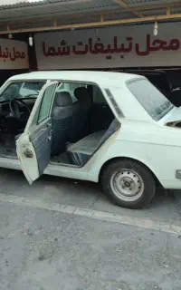 ماشین پیکان