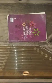 سنتور