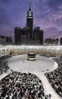 حج تمتع قطعی۱۴۰۶
