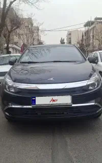 kmc ایگل مدل 1404