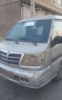 ون دلیکا نقدی و معاوضه