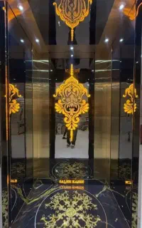 آسانسور ، بالابر ، هوم لیفت