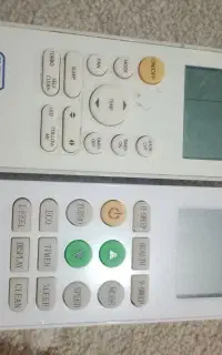 ضبط و کنترل کو