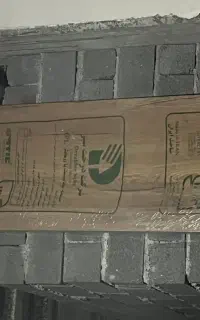 صفحه کابینت طرح چوب پلمپ شده