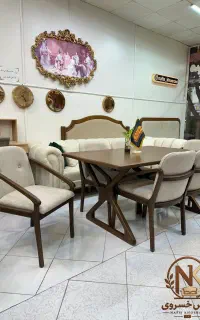 ناهار‌خوری مدل سِلِن(نفیس‌خسروی)