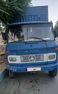 مینی بار