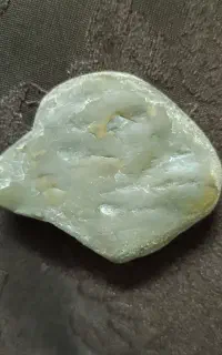 سنگ جواهر