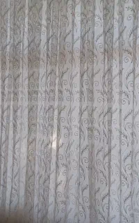 پرده سالم