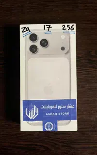 آیفون ۱۷پرومکس نات اکتیو