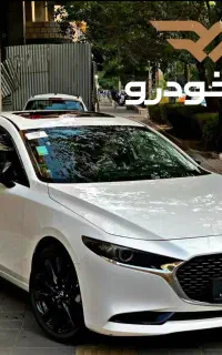 مزدا 3 پرمیوم وارداتی فول در تمامی رنگها/*2025فوری