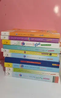 کتاب تست انسانی پایه دهم یازدهم دوازدهم