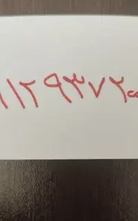 09129372008