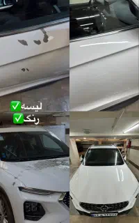 صافکاری پی دی ار، نقاشی، لیسه، سعادت اباد