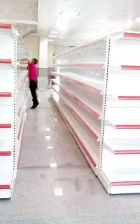 قفسه لیبل خور/سوپری