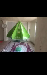 چتر