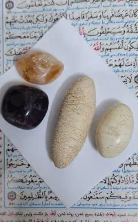 دعامهره