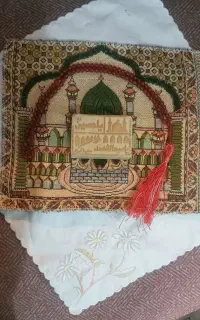 سر کتاب،  فال، دعا