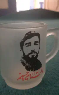 لیوان شهید محسن حججی با طرح یا اباعبدالله