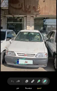 پراید131 بنزینی...مدل 86