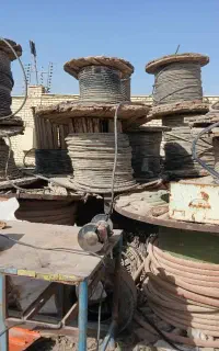 خریدفروش انواع سیم وکابل برق