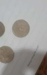 سکه دویست تومانی