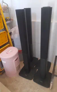 باند ایستاده