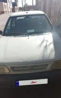 سلام پراید مدل 90