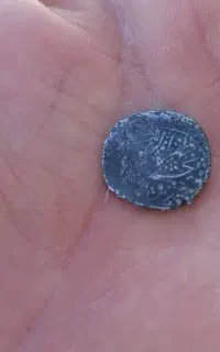 سکه نقره