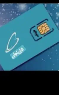 فروش سیمکارت رند ۹۱۱۱۷۹