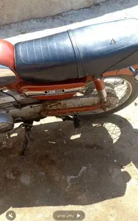 یاماها YB125 کلکسیونی