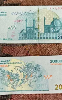 هدیه میدم ۲۰۰ تا امشب الان پیام بده (ثبت نام راحت)