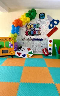 مربی مهدکودک