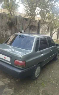 پراید