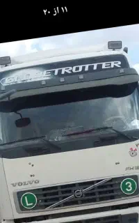 راننده پایه یک با مدارک کامل .دفترچه خروج