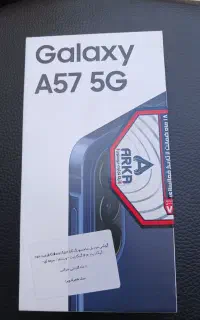 A57 سامسونگ