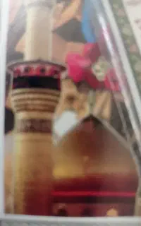 مشهد قطارهتل. آبان ماه