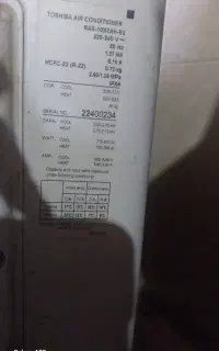 کولر گازی ۹ هزار بدون پنل