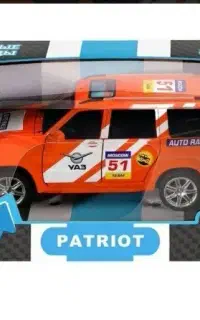 ماکت یواز پاتریوت