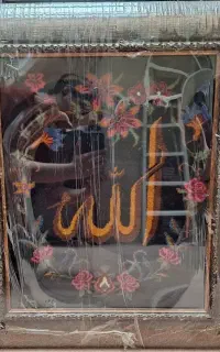 تابلو فرش