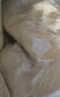لچ گاوی