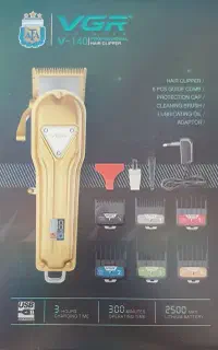 فروش ماشین اصلاح