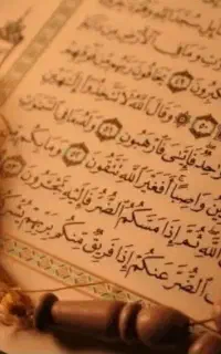 سرکتاب.دعا