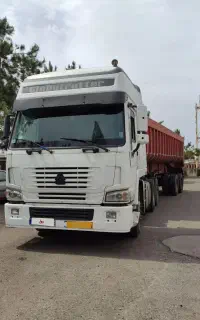 هوو مدل 84