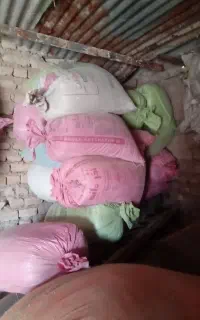 کاه‌خار‌