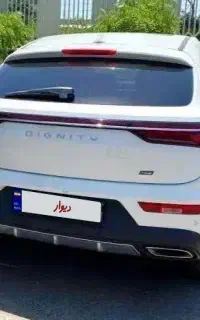 خدمات  ۲۰۷.دنا.تارا حوا له خواهانم
