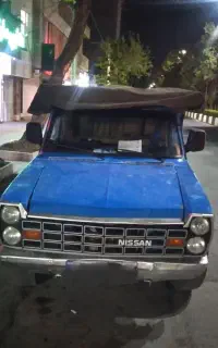نیسان سالم