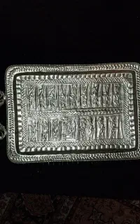 سینی مسی ۹۰۰گرم