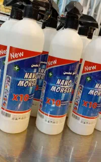 اسپری چربی زدایی نانو اصل