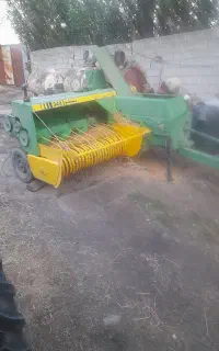 بیلر  جاندیر  تضمینی